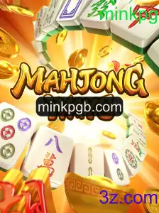 Descobrindo MahjongWays: Um Guia Completo para Jogadores Modernos