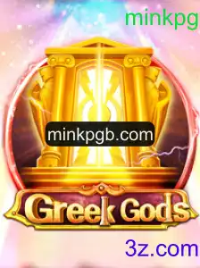 Descobrindo o Fascinante Mundo de GreekGods