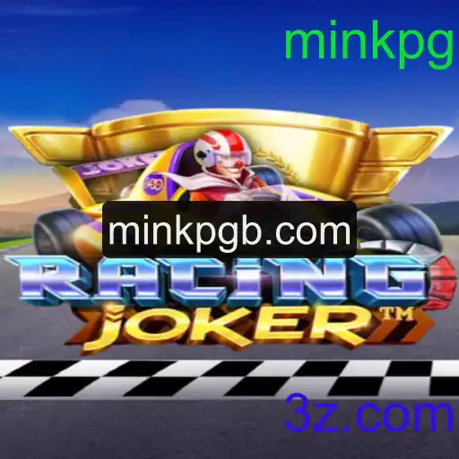 Descubra o Mundo Empolgante de RacingJoker: Uma Nova Era de Adrenalina e Estratégia