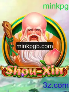 Descubra ShouXin: O Novo Jogo de Estratégia que Está Conquistando o Mundo