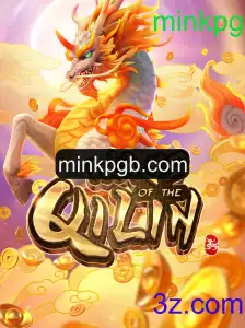 Descubra 'WaysoftheQilin': Um Jogo Inovador e Envolvente